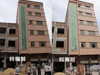 太原万柏林区倾斜纠正