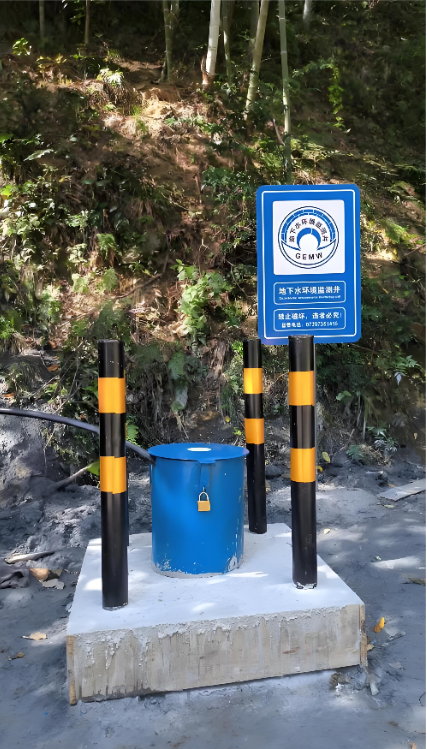 太原万柏林区监测井